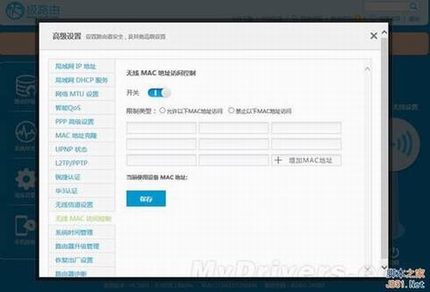 桤3/źųǿ 299Ԫ·3ȫ(ͼ)