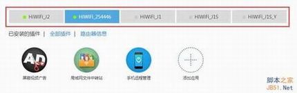 桤3/źųǿ 299Ԫ·3ȫ(ͼ)