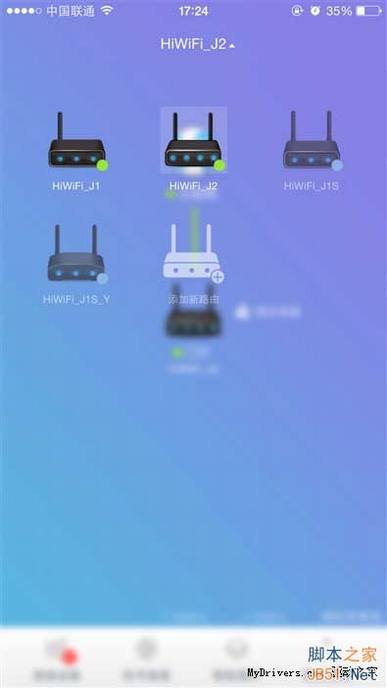 桤3/źųǿ 299Ԫ·3ȫ(ͼ)