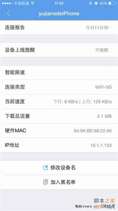 桤3/źųǿ 299Ԫ·3ȫ(ͼ)