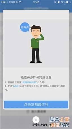 桤3/źųǿ 299Ԫ·3ȫ(ͼ)