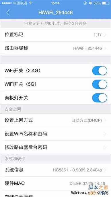 桤3/źųǿ 299Ԫ·3ȫ(ͼ)