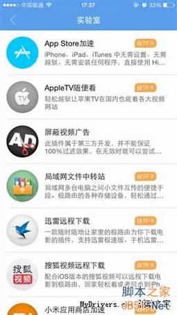 桤3/źųǿ 299Ԫ·3ȫ(ͼ)