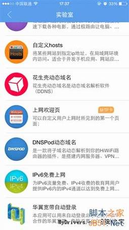 桤3/źųǿ 299Ԫ·3ȫ(ͼ)