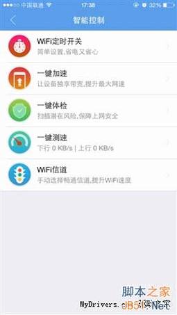 桤3/źųǿ 299Ԫ·3ȫ(ͼ)