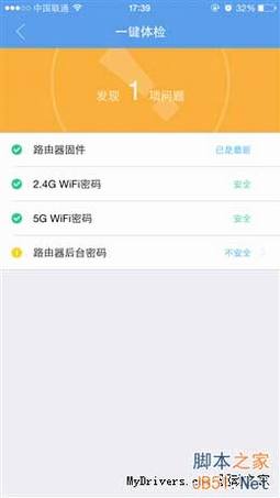 桤3/źųǿ 299Ԫ·3ȫ(ͼ)