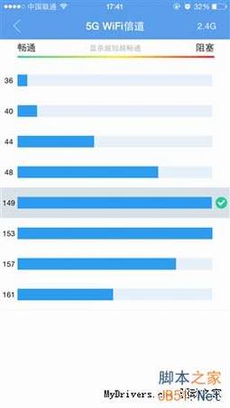 桤3/źųǿ 299Ԫ·3ȫ(ͼ)