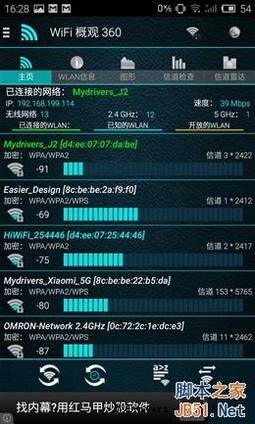 桤3/źųǿ 299Ԫ·3ȫ(ͼ)