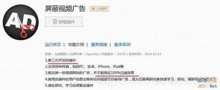 桤3/źųǿ 299Ԫ·3ȫ(ͼ)