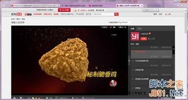 桤3/źųǿ 299Ԫ·3ȫ(ͼ)