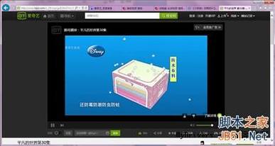 桤3/źųǿ 299Ԫ·3ȫ(ͼ)