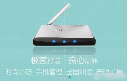 ·ô ·HiWifi·ʹͼĽ̳