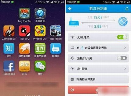 ·ô ·HiWifi·ʹͼĽ̳