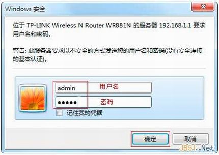 TP-LINK·MACַͼĽ̳