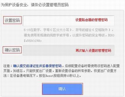 [TL-WR703N ] ʹ-Clientģʽ