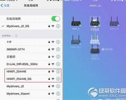 号称别墅级穿墙王的极路由3安装设置示意图