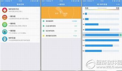 号称别墅级穿墙王的极路由3安装设置示意图