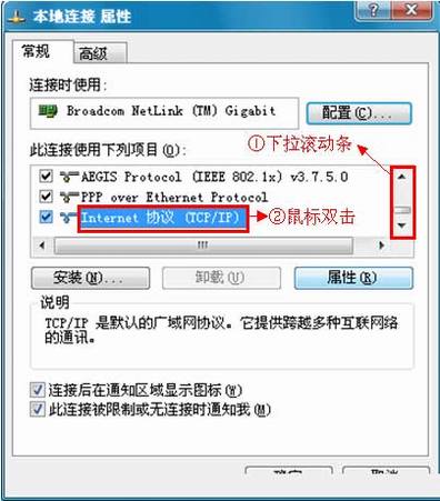 ڴ(Tenda)·192.168.0.1򲻿ͼĽ̳