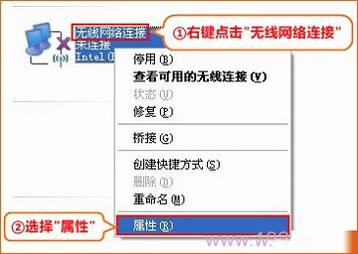 腾达(Tenda)W368R无线路由器静态IP上网设置详细图文教程