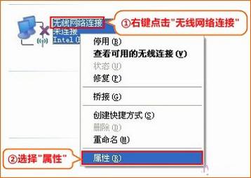 腾达(Tenda)W368R无线路由器动态IP上网设置详细图文教程