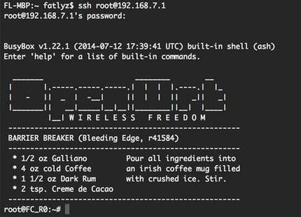 嵌入式Linux系统OpenWRT路由的基本配置