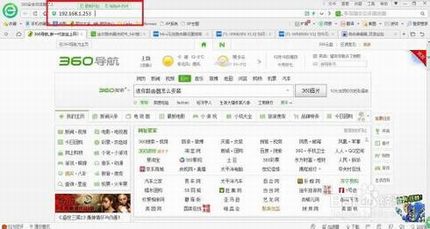 台式机在没有网卡的情况下怎么连接迷你路由器?
