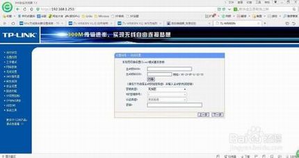 台式机在没有网卡的情况下怎么连接迷你路由器?