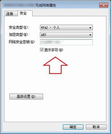 路由器重启后不能上网怎么办?无线路由器重启后连不上网络的解决