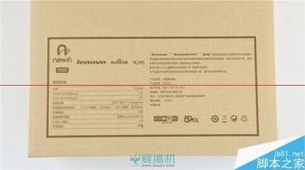 129元联想新路由器newifi mini怎么样?newifi mini评测