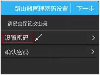 [TL-WR2041+]  ·Ļã