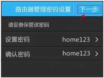 [TL-WR2041+]  ·Ļã