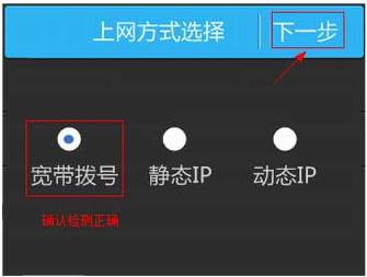 [TL-WR2041+]  ·Ļã