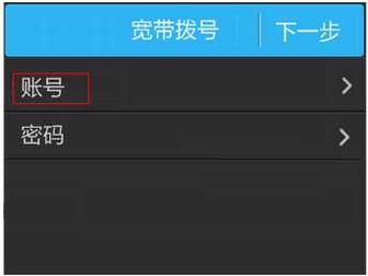 [TL-WR2041+]  ·Ļã