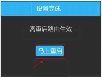 [TL-WR2041+]  ·Ļã