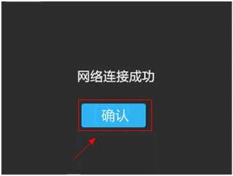 [TL-WR2041+]  ·Ļã