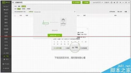 129元联想新路由器newifi mini怎么样?newifi mini评测