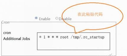 ʹ��·�����Թ���������ֱ�ӽ���������ڴ���