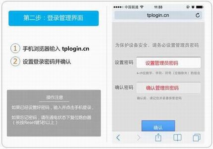 [TL-WR708N]  ʹֻMini·-Routerģʽ