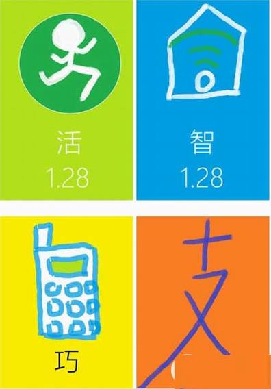 魅族路由器价格是多少?魅族智能路由器售价介绍