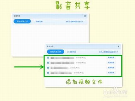 百度小度WiFi怎么用?小度WiFi的安装使用方法