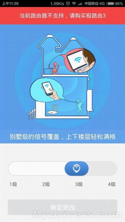 ��·����Ʒ��·��3�ع⣺�źŻ����