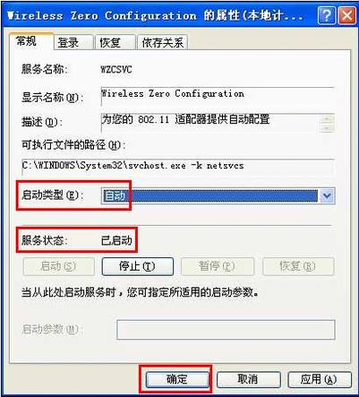 [Windows XP] źô죿