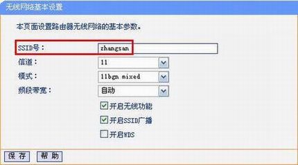 [Windows 7] źϣô죿