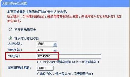 [Windows 7] źϣô죿