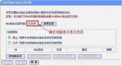 [Windows 7] źϣô죿