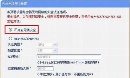 [Windows 7] źϣô죿