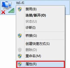 Windows 8ϵͳԶȡIPַò