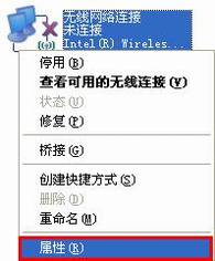 Windows XPϵͳֶָIPַò