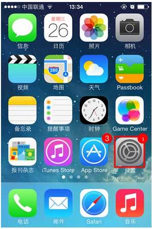 [iOS] PPTP VPNͻ˲Ų