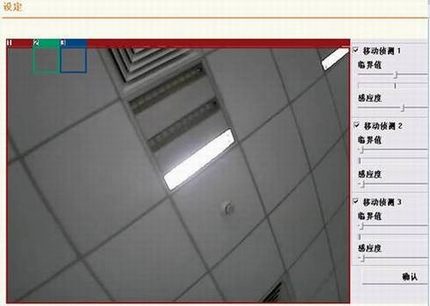 IP Cameraʼ